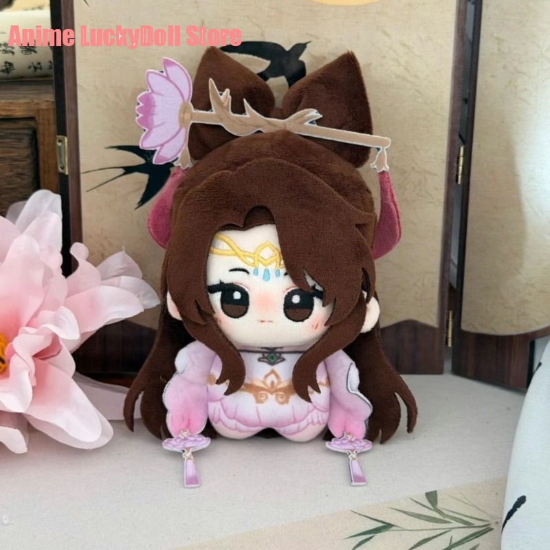 Anime Game Honor of Kings Diao - Anime Yang Cosplay reseña y precio