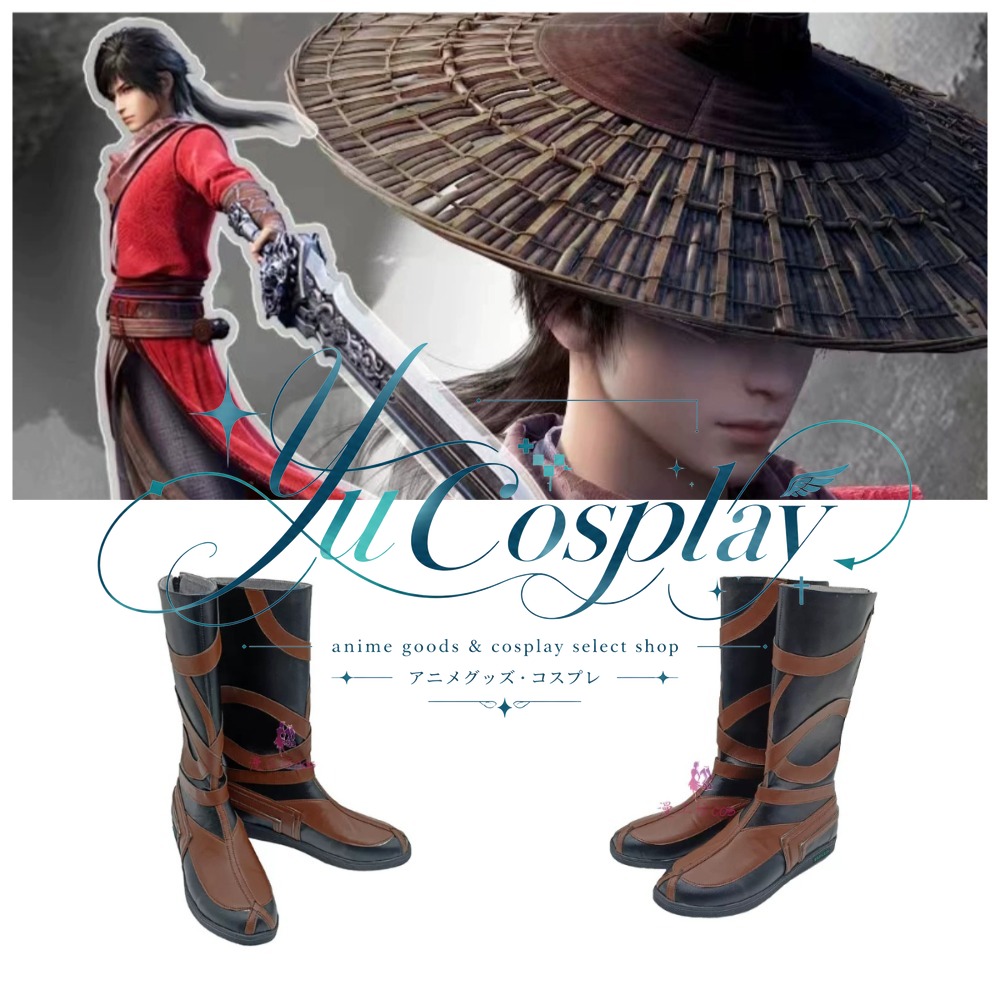 Drawing Jianghu Li Xingyun Cos - Anime Cosplay Drawing reseña y precio