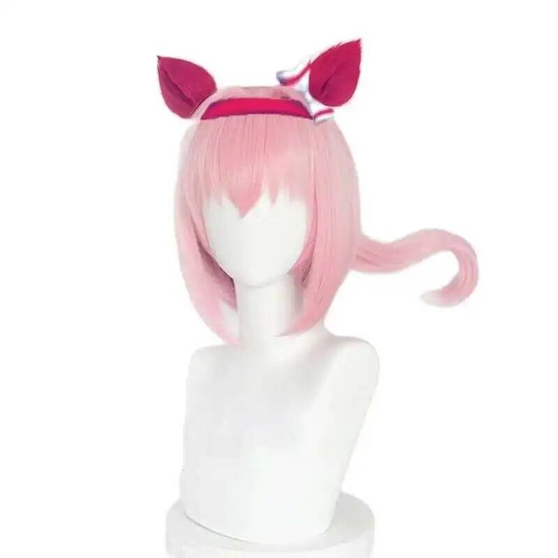 Uma Musume Haru Urara Cosplay  - Anime Cosplay Party reseña y precio