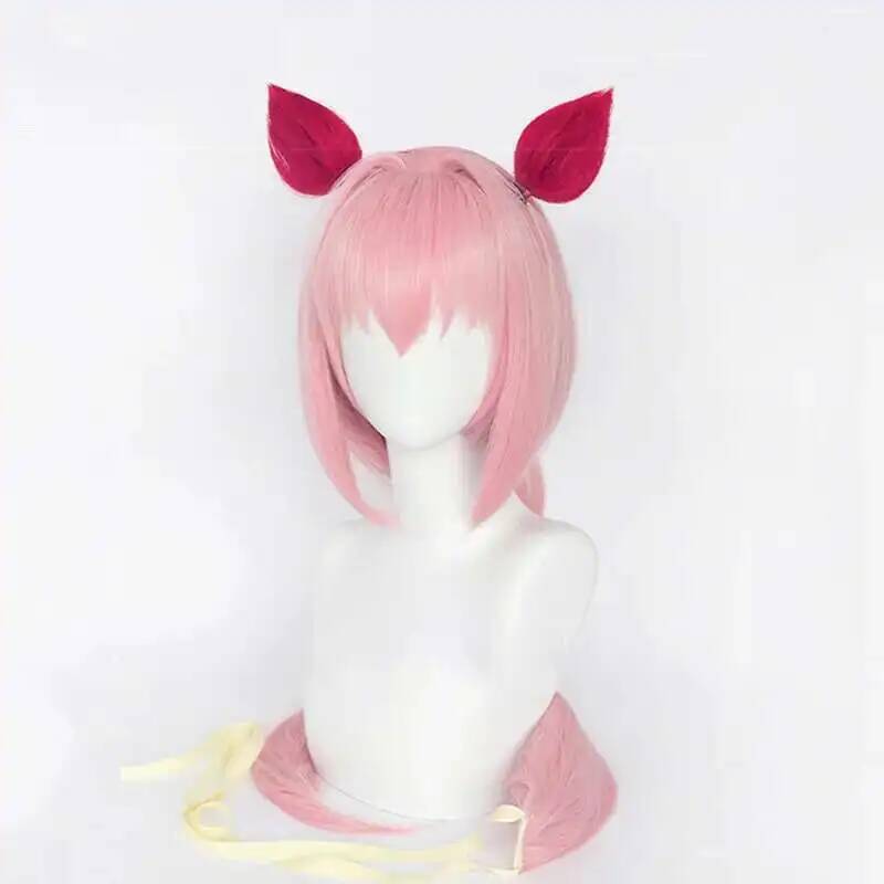 Uma Musume Haru Urara Cosplay  - Anime Cosplay Party reseña y precio