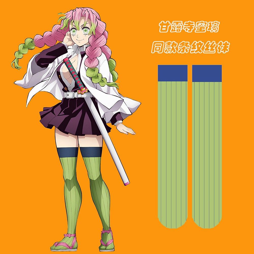 Anime Demon Slayer Kanroji Mit - Cosplay Anime Tsunade reseña y precio