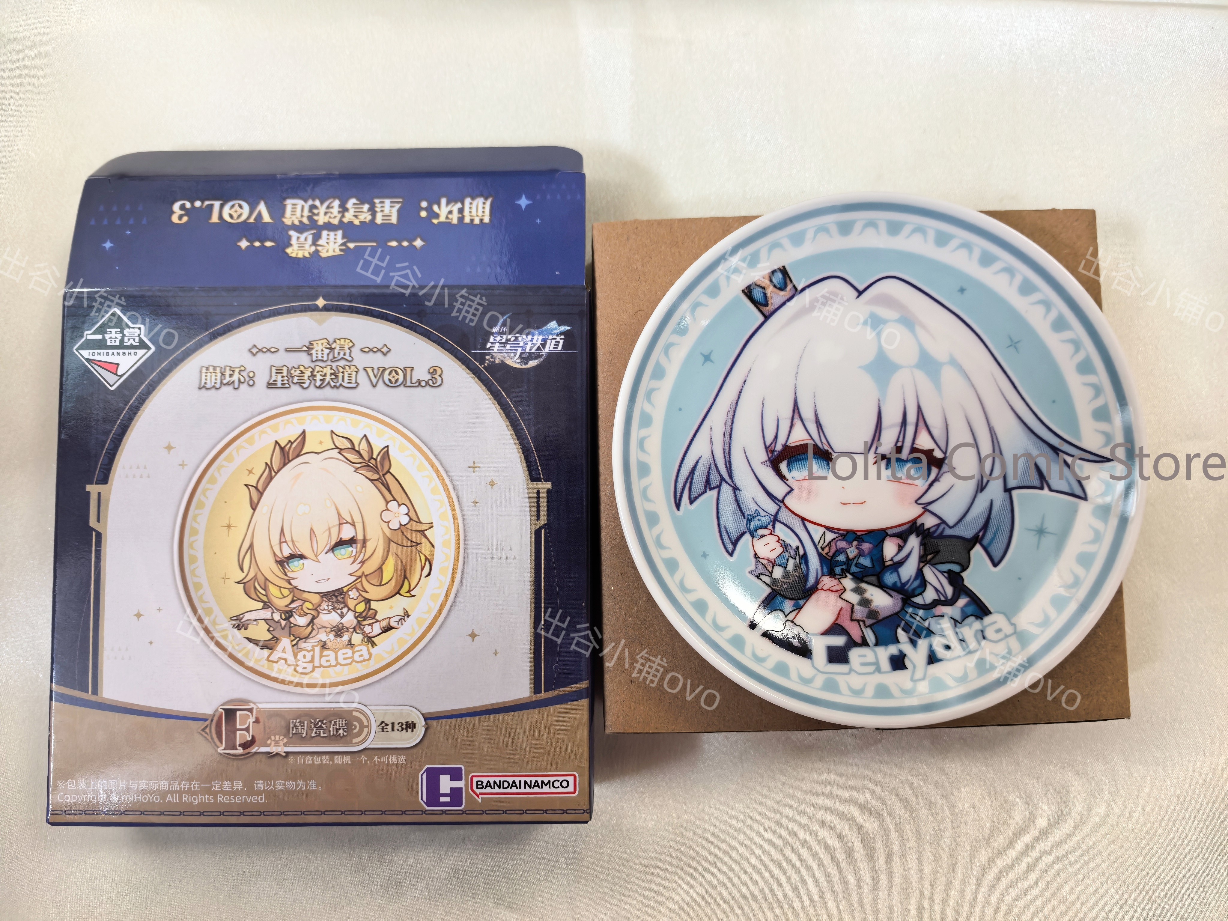 Honkai: Star Rail Castorice Cy - Anime Cosplay Swimsuit reseña y precio