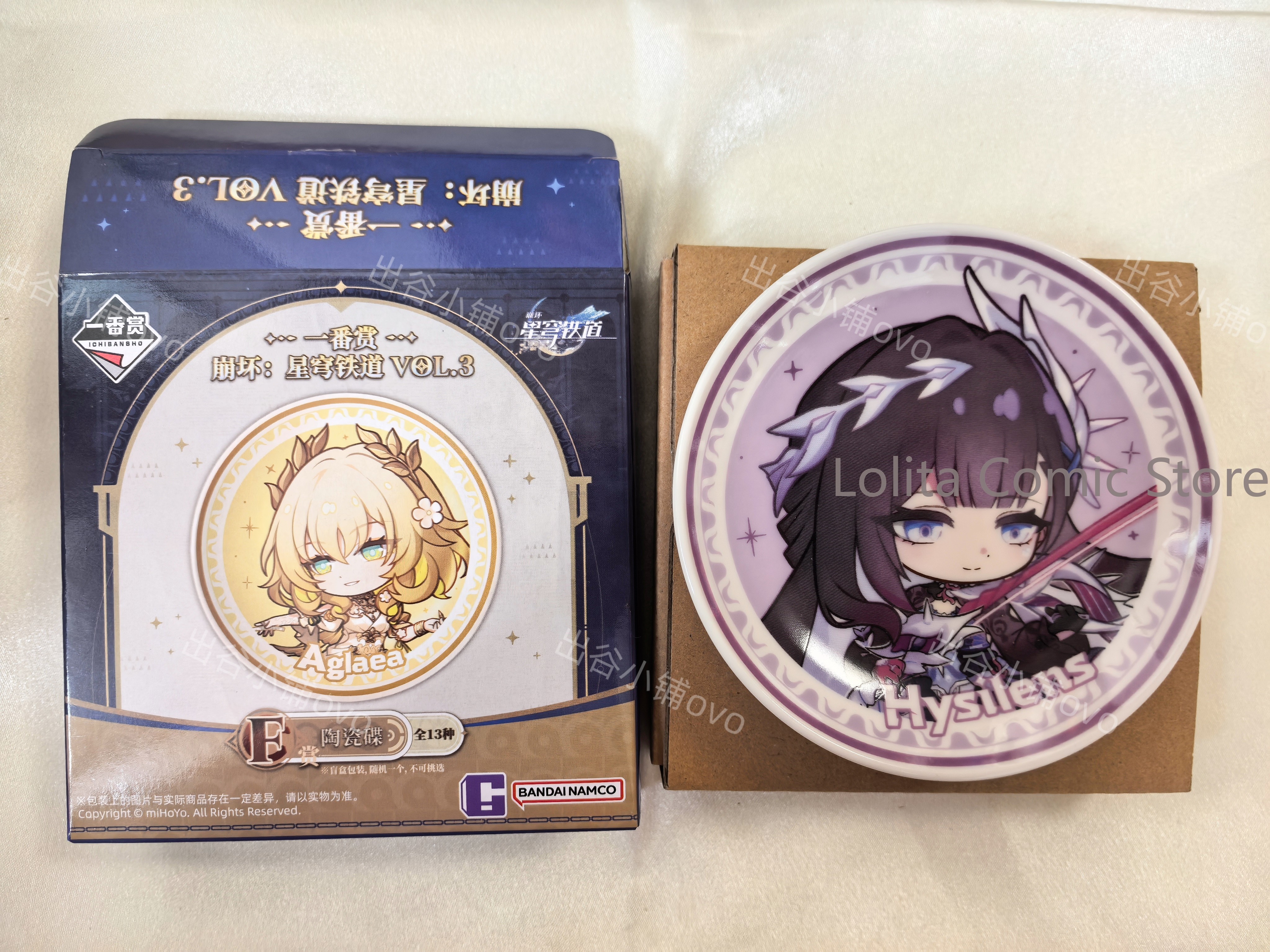 Honkai: Star Rail Castorice Cy - Anime Cosplay Swimsuit reseña y precio