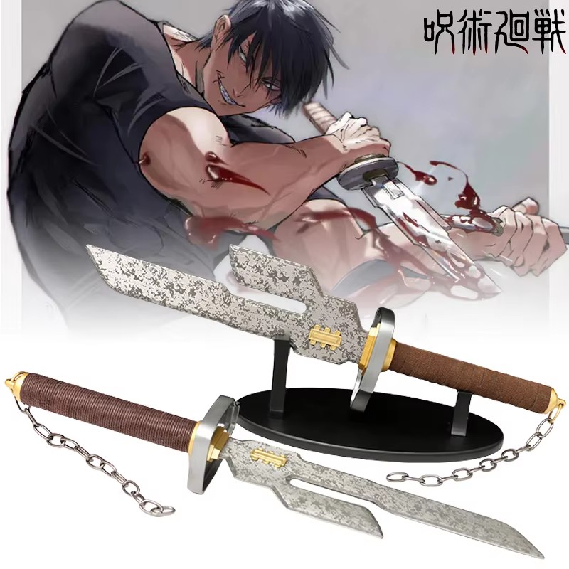45cm Metal Fushiguro Toji Swor - Anime Cosplay Real reseña y precio