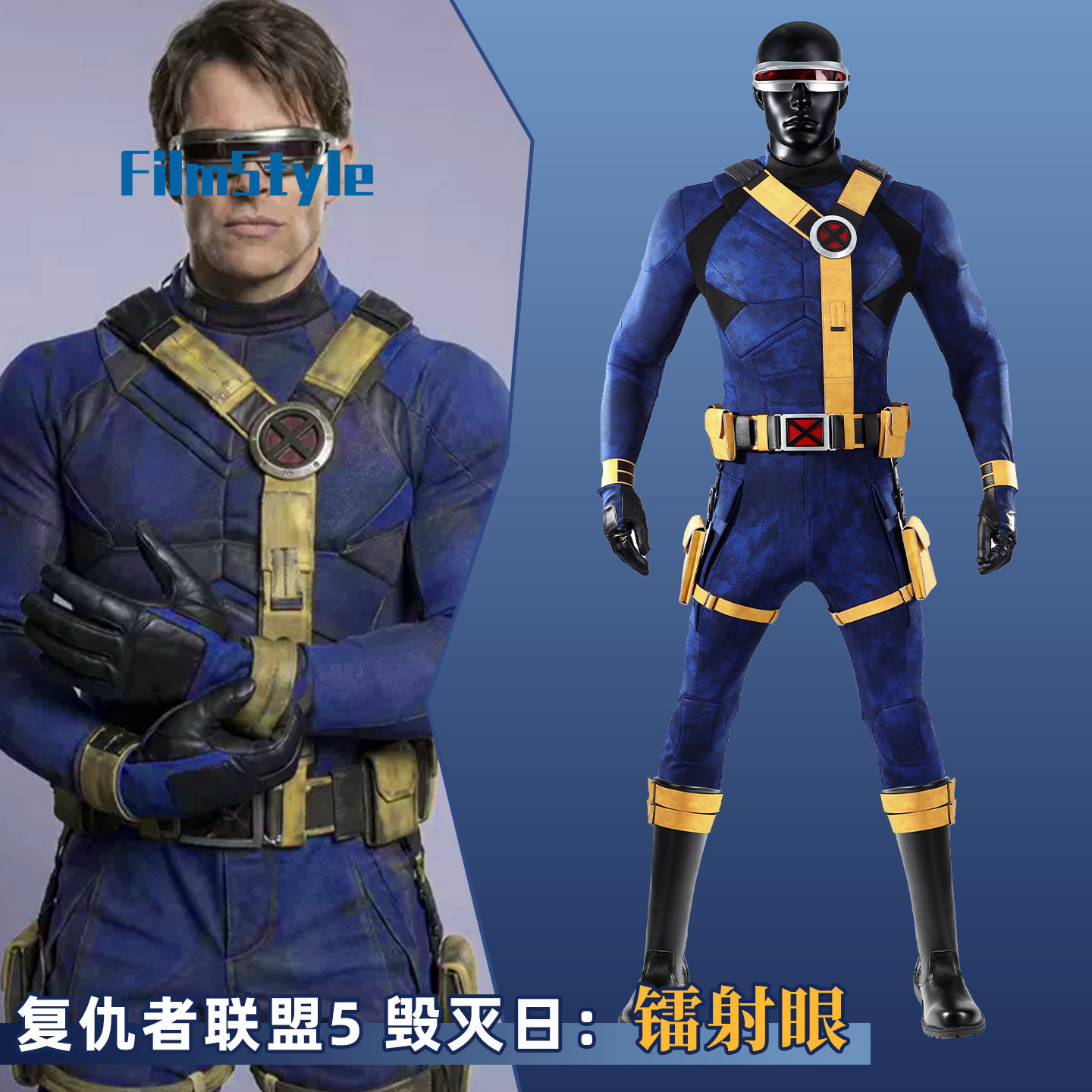 Scott Summers Cyclops Cosplay  - Anime Cosplay Party reseña y precio