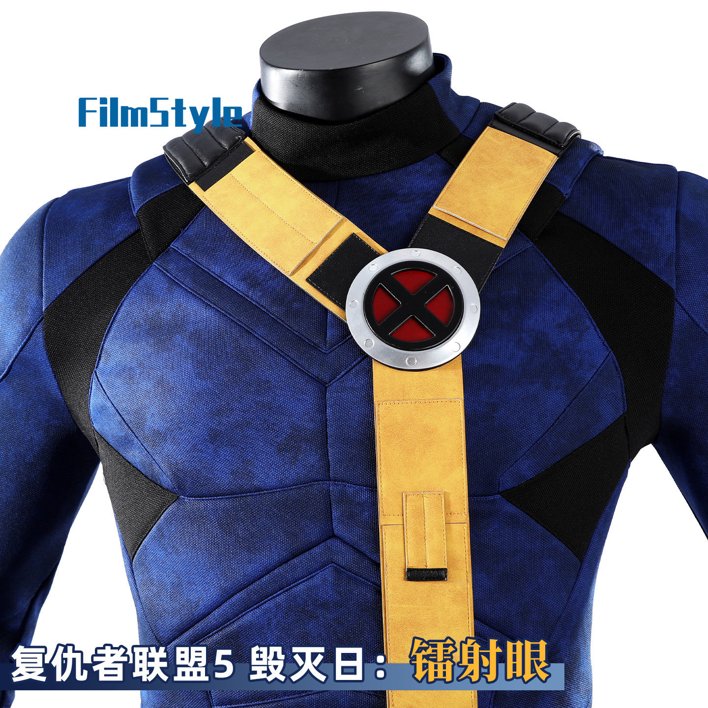 Scott Summers Cyclops Cosplay  - Anime Cosplay Party reseña y precio