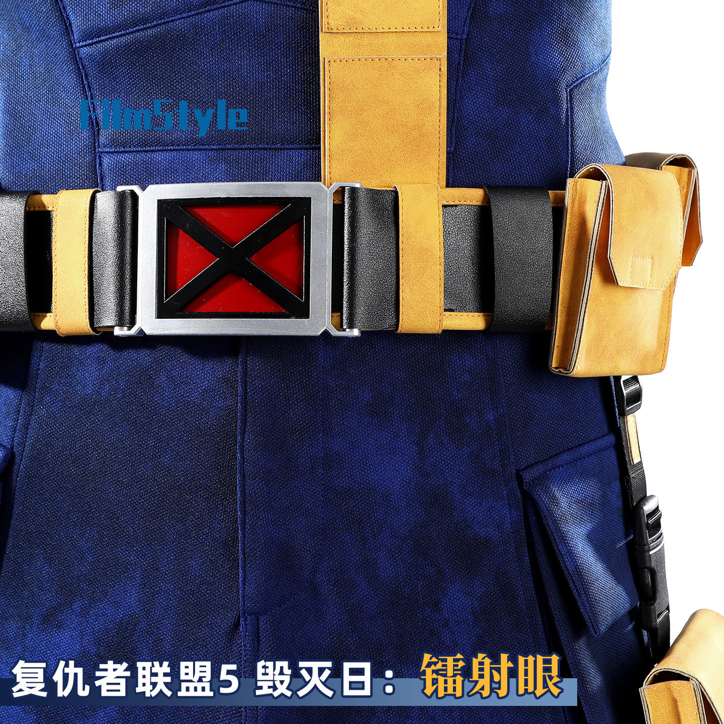 Scott Summers Cyclops Cosplay  - Anime Cosplay Party reseña y precio