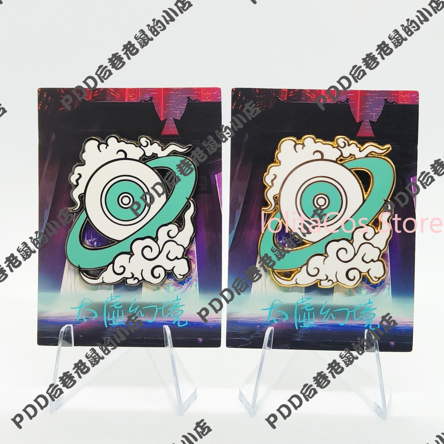 Limbus Company Hong Lu Metal B - Anime Cosplay Party reseña y precio