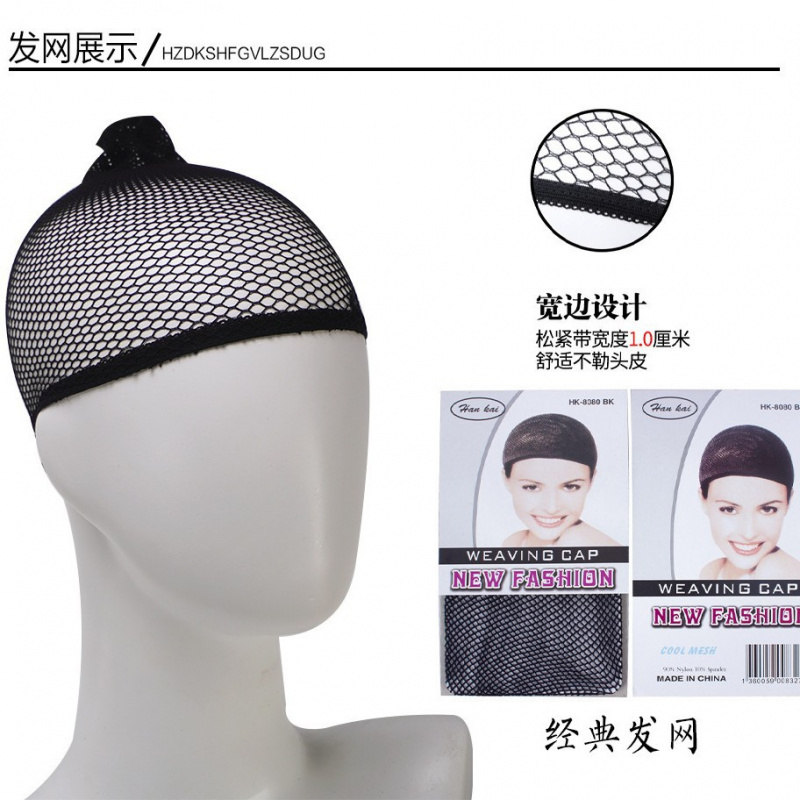 Anime Cospla Wig Female Long S - Anime Yang Cosplay reseña y precio
