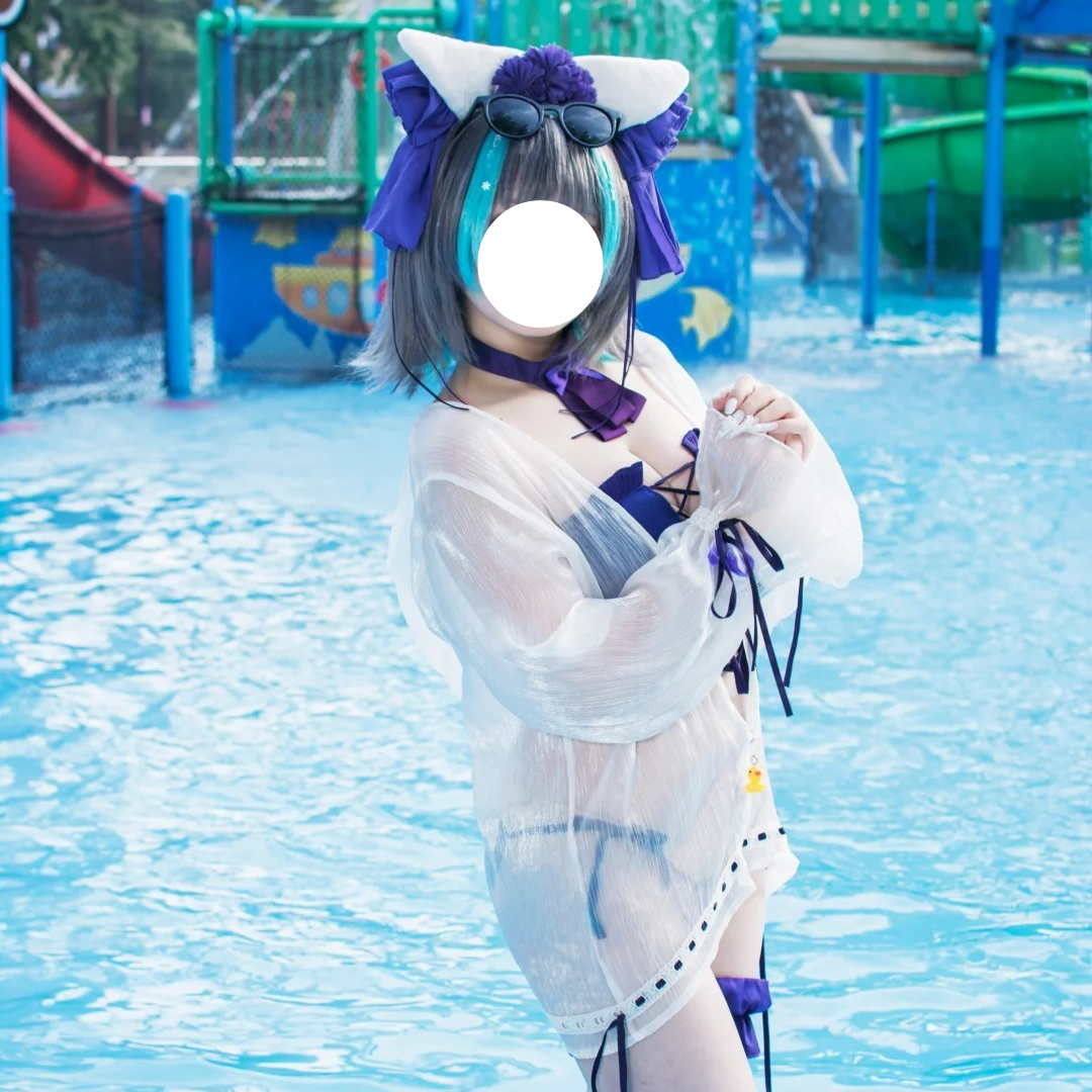 Cheshire Cosplay Swimsuit Cost - Anime Cosplay Bikini reseña y precio