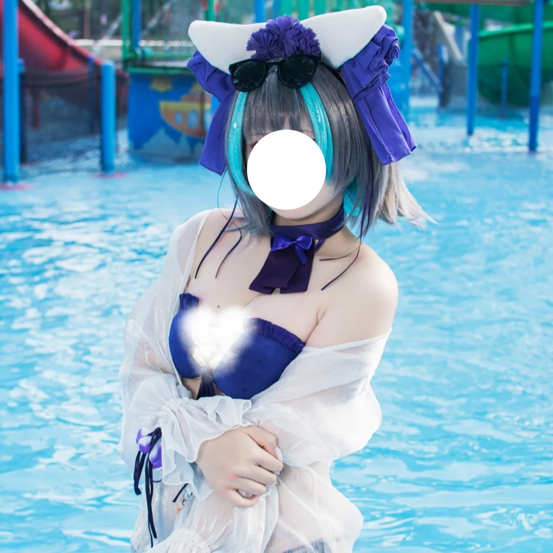 Cheshire Cosplay Swimsuit Cost - Anime Cosplay Bikini reseña y precio