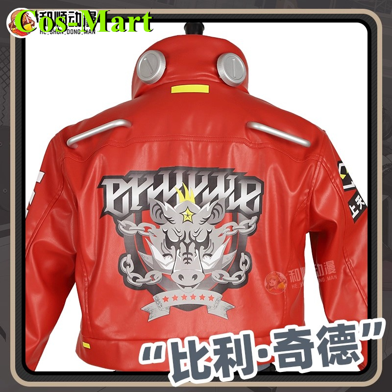 Cos-Mart Game Zenless Zone Zer - Cosplay Anime Expo reseña y precio