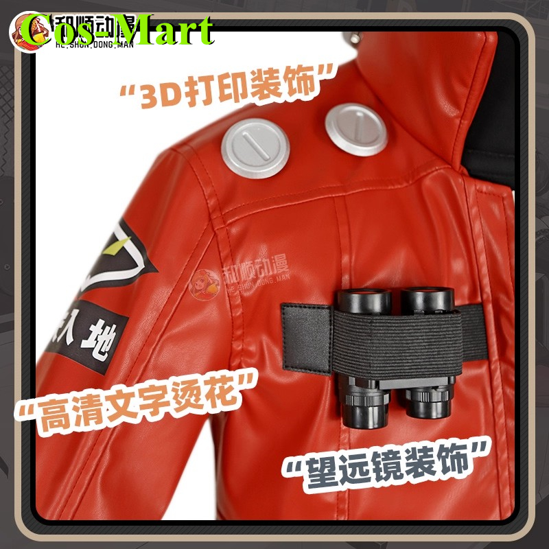 Cos-Mart Game Zenless Zone Zer - Cosplay Anime Expo reseña y precio