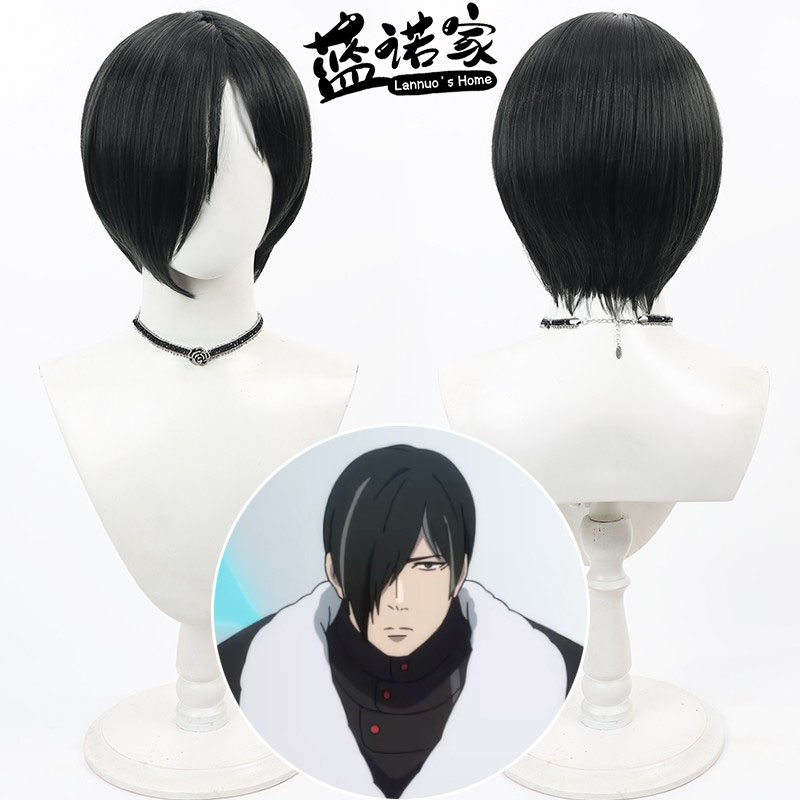 Anime Tower of God Kang Hor Ya - Anime Yang Cosplay reseña y precio