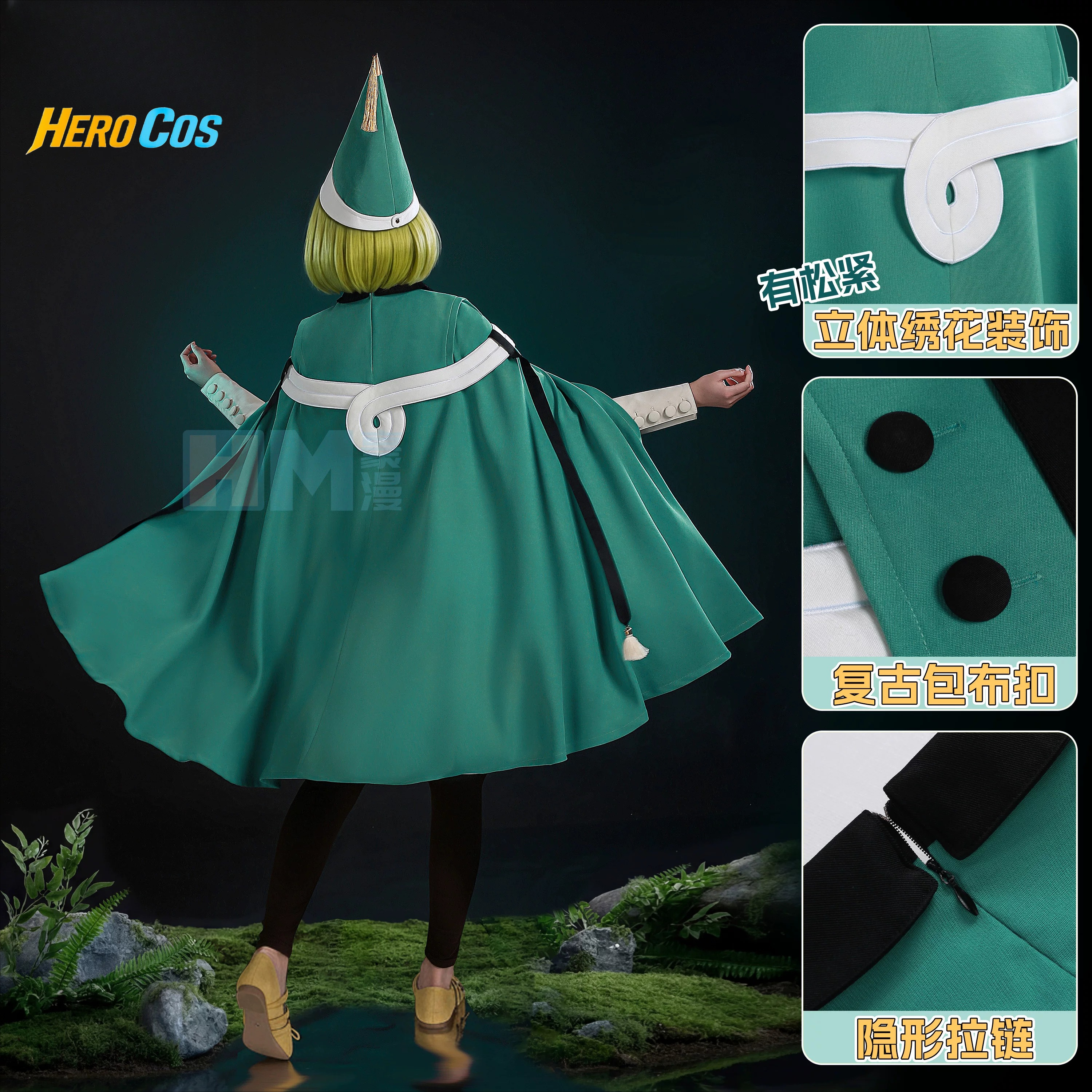 Witch Hat Atelier Coco Cosplay - Anime Cosplay Party reseña y precio