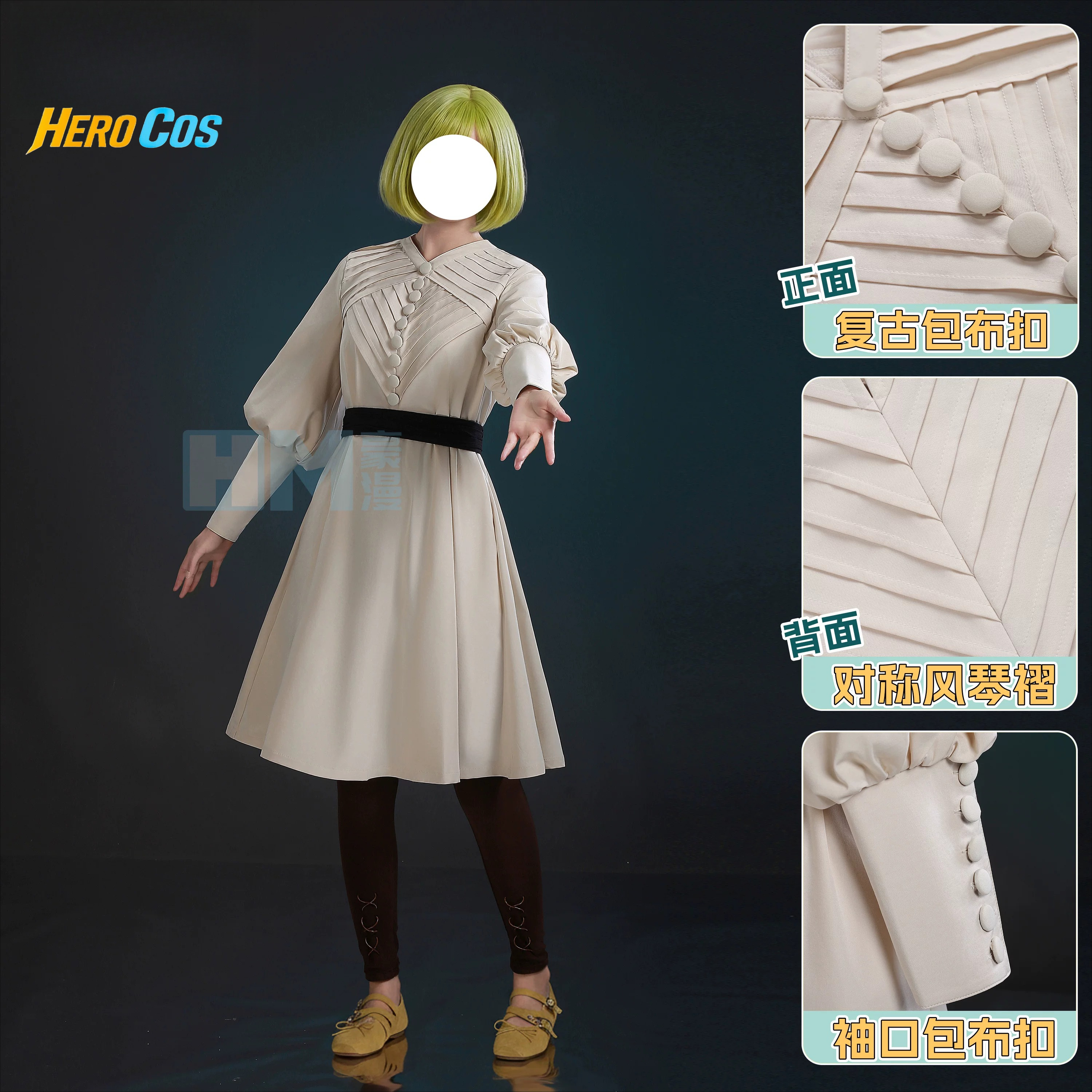 Witch Hat Atelier Coco Cosplay - Anime Cosplay Party reseña y precio